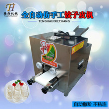 ๦̨ʽƤC ԄӲPrƤC ƤC