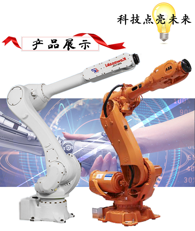 产品详情页_02_01