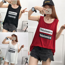 001莫代尔大弹力印字母背心胖mm大码女装韩版300斤可穿一件代发