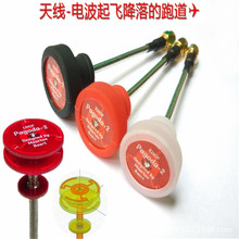 MXK �����쾀 Pagoda 3 ȫ���쾀FPVƽ���쾀5.8G�쾀OEM/ODM