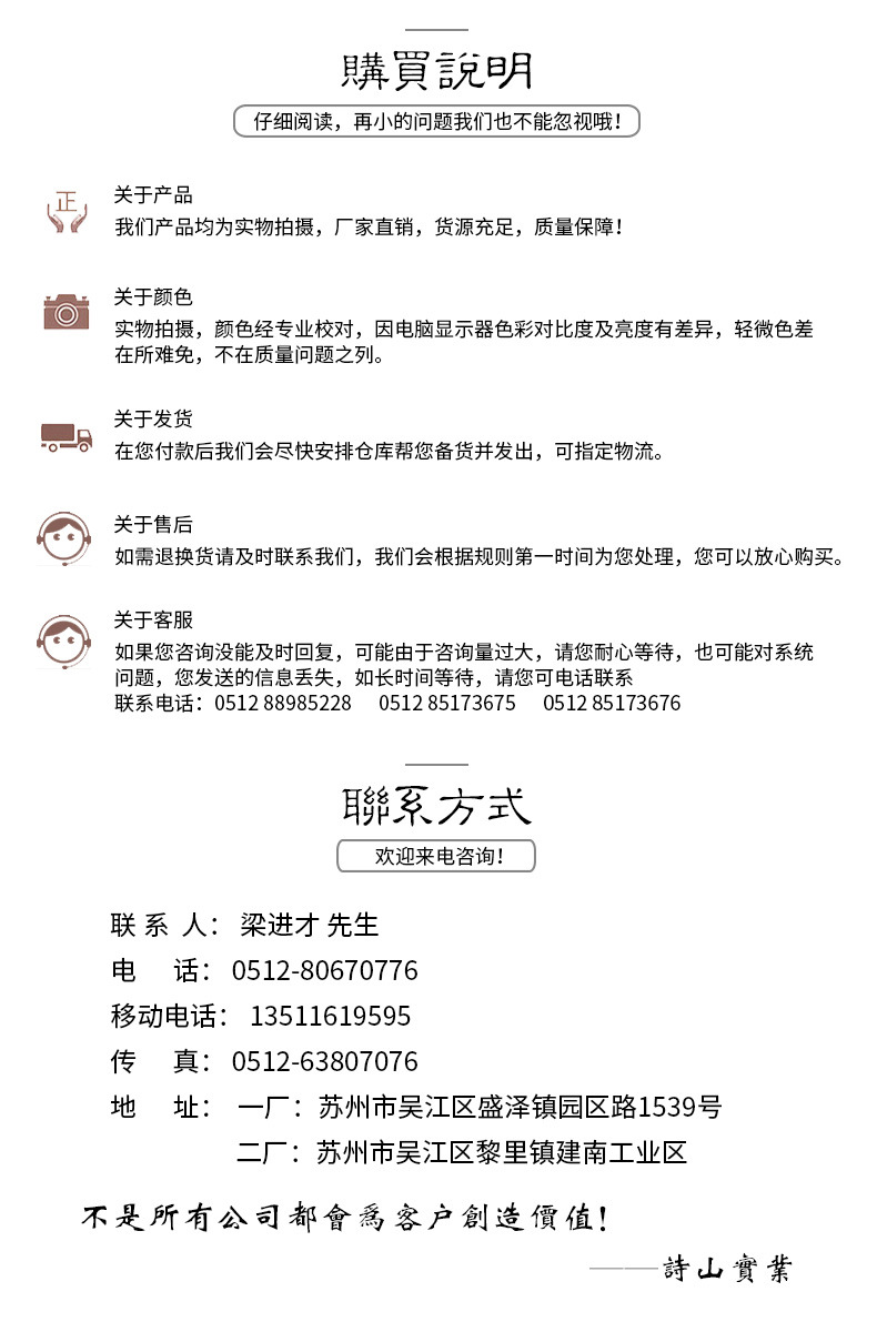 爆款直销210d pu 三分格提花牛津布箱包手袋布家居户外用品面料详情图12