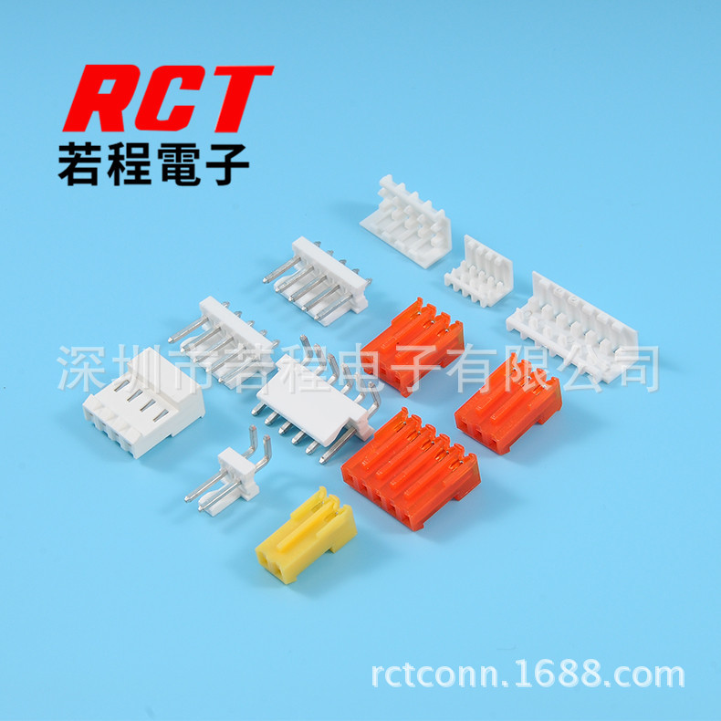 3.96刺破防水线连接线汽车线束端子线束红黑端子线排线连接线线材