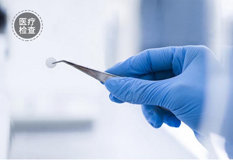 蓝色丁腈一次性手套