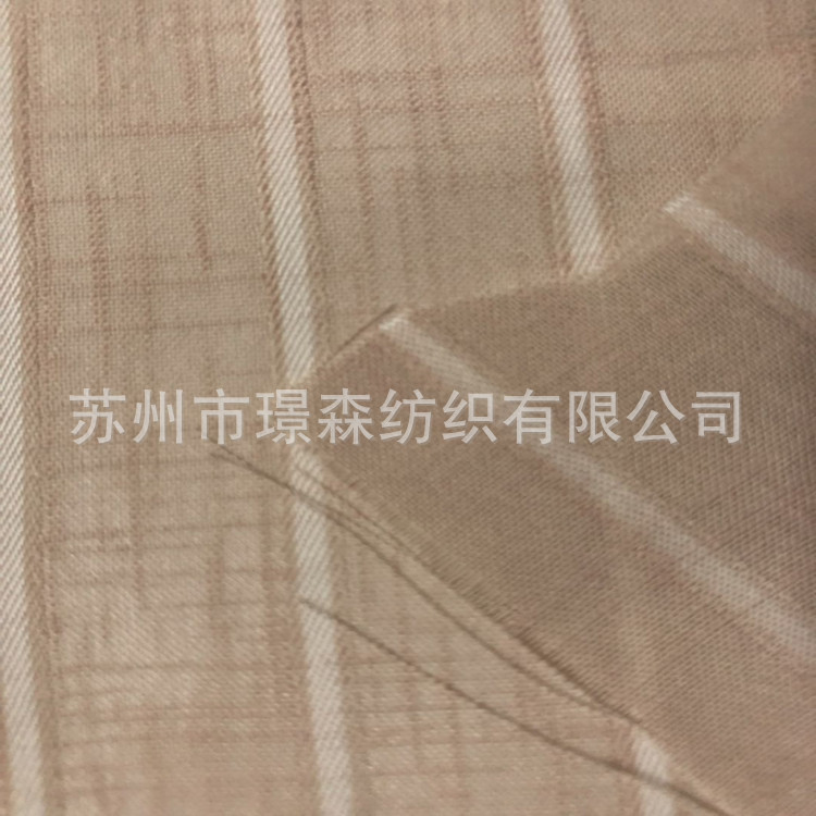 厂家直销 条纹仿麻竹节 时尚女装上衣衬衫裙子条纹面料 外单品质