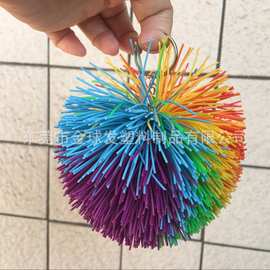 彩色硅胶丝球 彩色毛毛球 小学生沙包球 koosh  ball 硅胶毛毛球