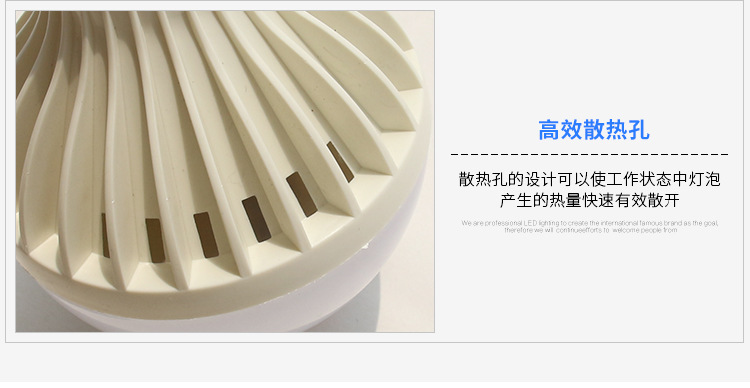 详情页-恢复的_26