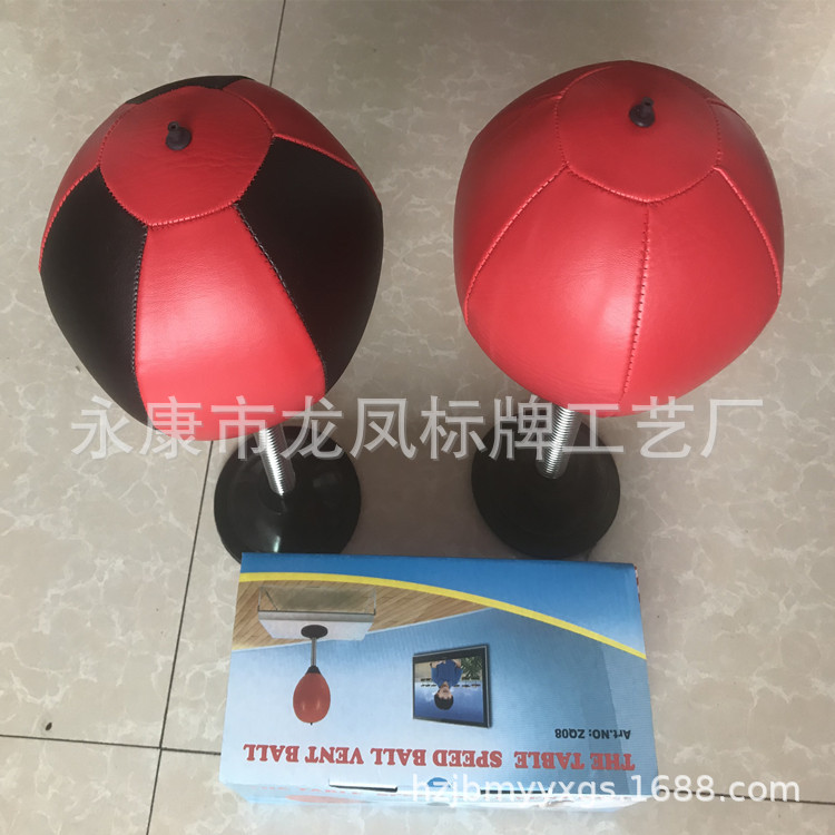 desktop Vent ball Mini Boxing Ball Sucker Speed ​​Ball Bodybuilding equipment Speed Boxing Ball Manufactor Direct selling