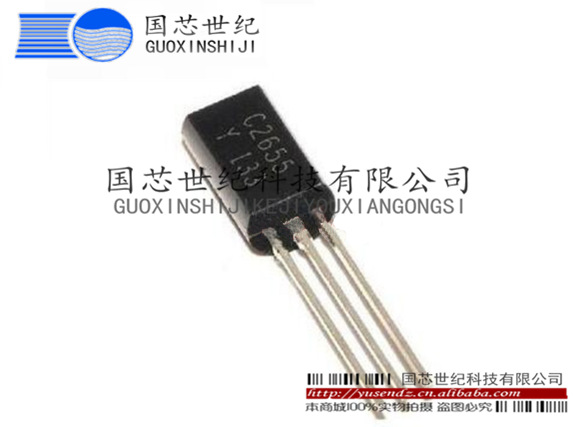 2SC2655-Y 光电耦合器