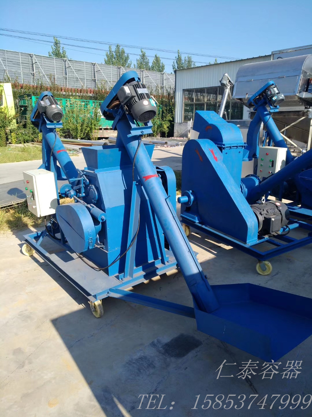 mmexport1539916593545_副本