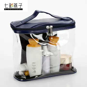 Ins hot PVC handbag large capacity cosmetic bag logo transparent cosmetic bag - ShopShipShake
