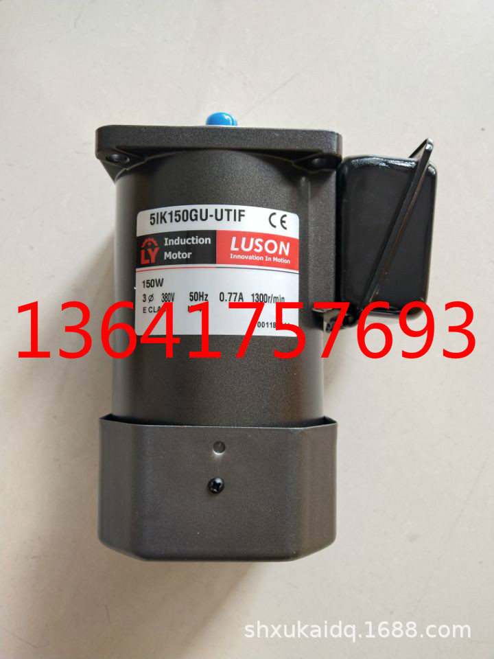 LY减速电机LUSON电机 LUSON马达5IK150GU-UTIF 51K150GU-UTIF