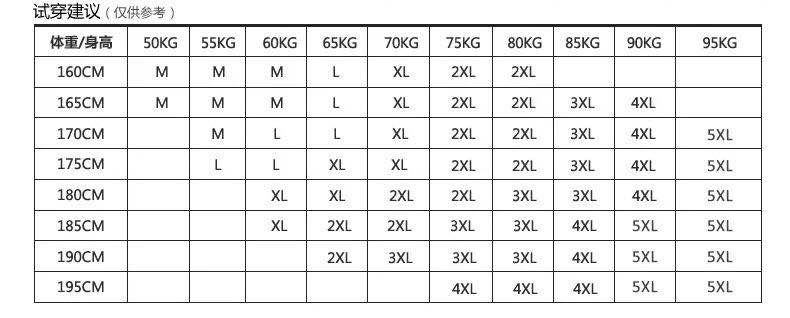 微信图片_20180825091810