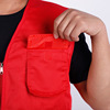 Street vest, overall