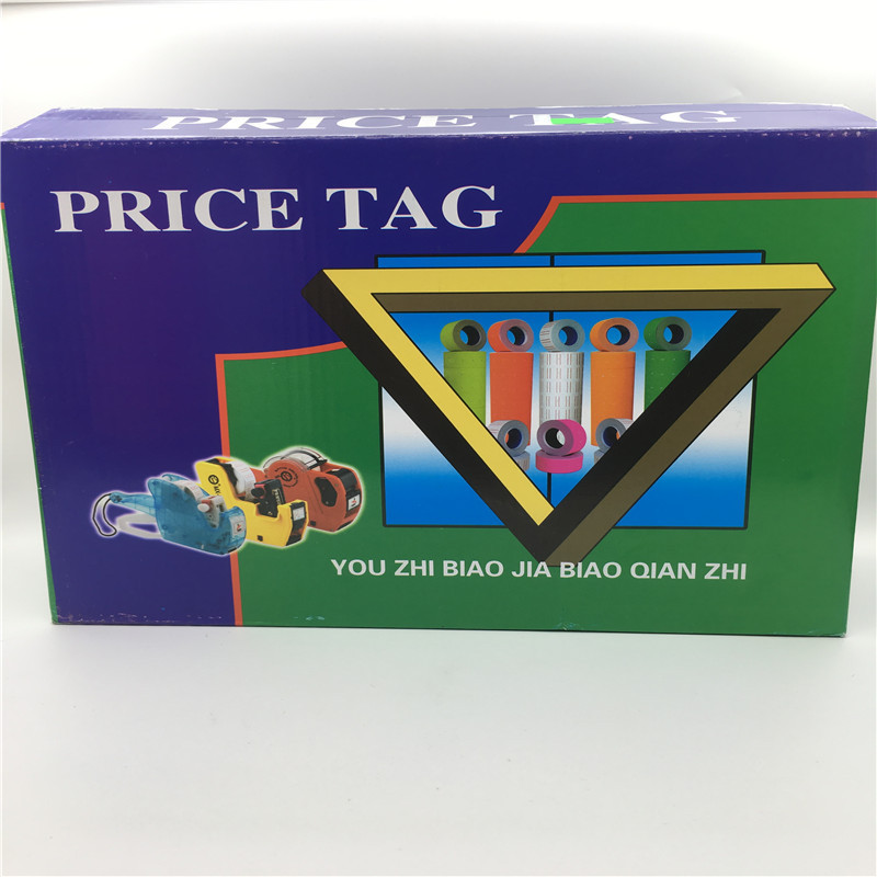 Papel de precios Hongsheng, etiqueta blanca pura, personalizable, papel codificado de una fila para coronas