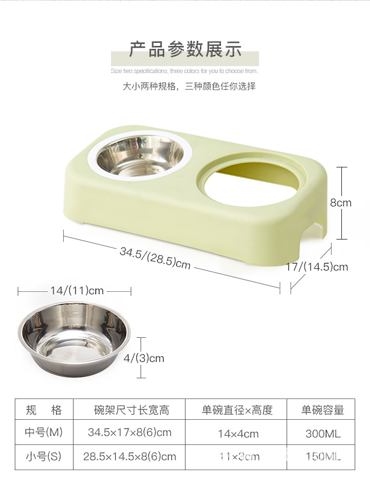 斜口双碗_06.jpg