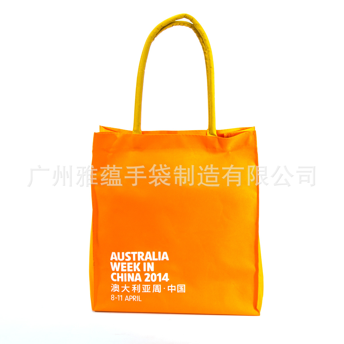 供应600D牛津布袋 展会环保袋 防水购物袋 日系购物袋 参展袋