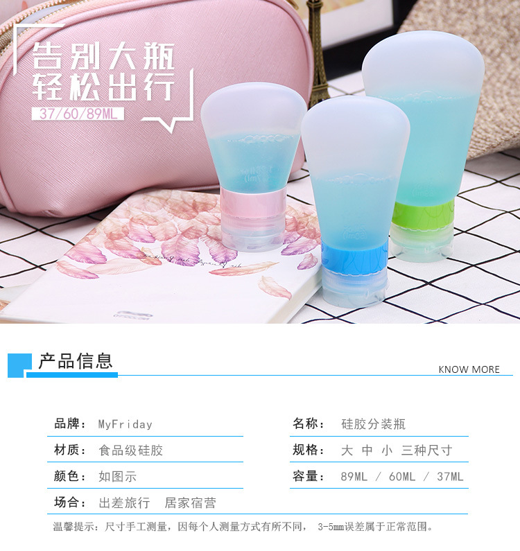 T1扇形瓶·中新脖子 (5)