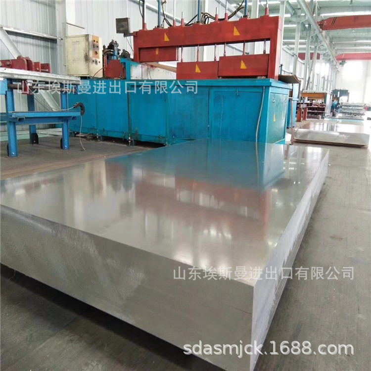 7075铝板20mm15mm12mm合金铝板