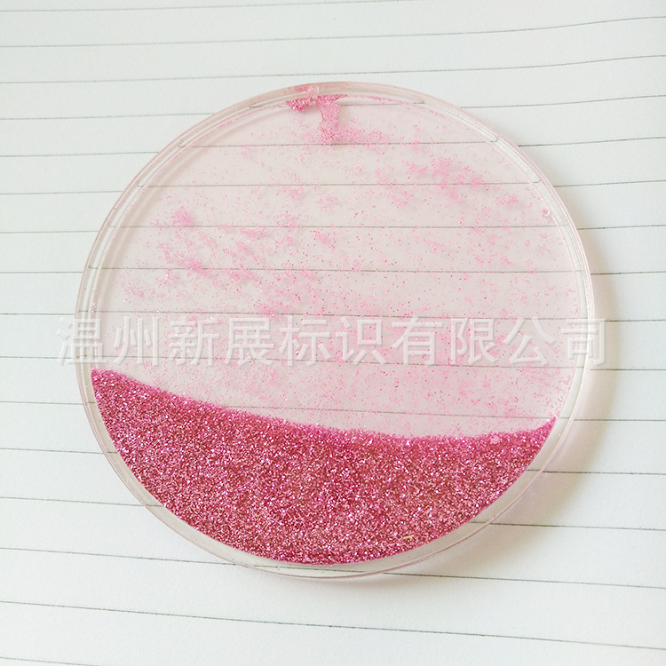 定制亚克力流沙浮动圆形葱粉沙杯垫创意设计马克杯垫橡胶边