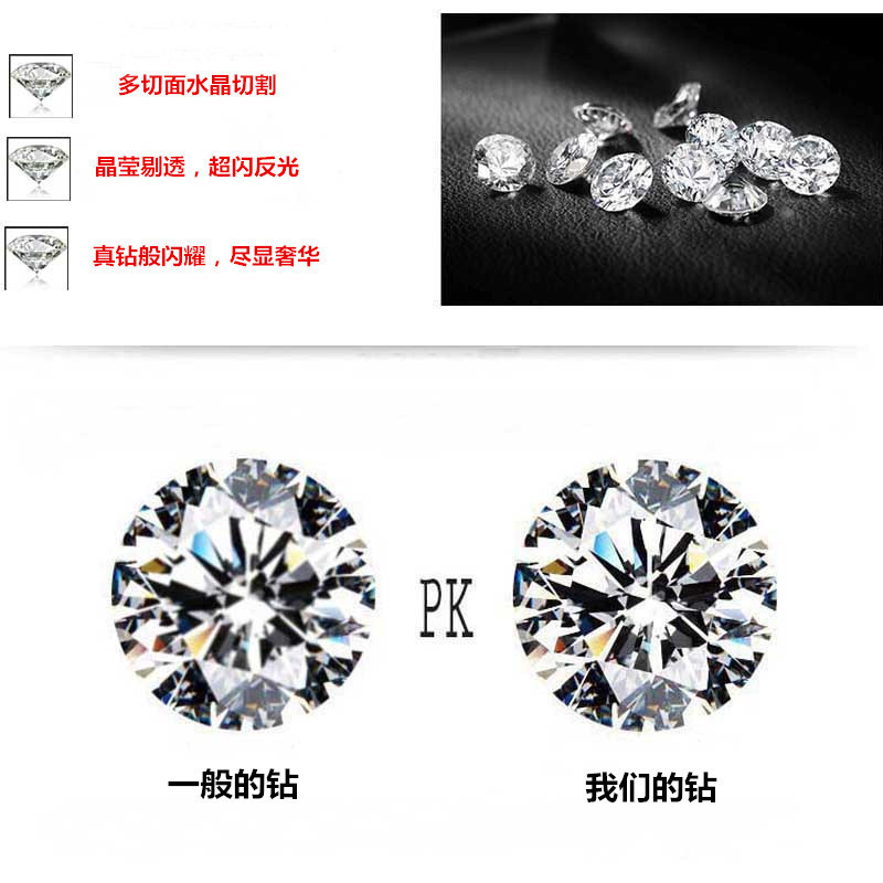 2688707201_126119498