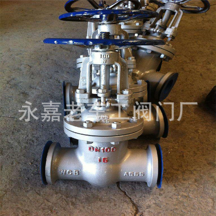 手动焊接闸阀 铸钢大口径焊接闸阀 DN40 Z61H-16C 不锈钢明杆闸阀