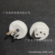 S ʽDQ^ C13Ʒβ^ C13ĸDĘ˲^ 004