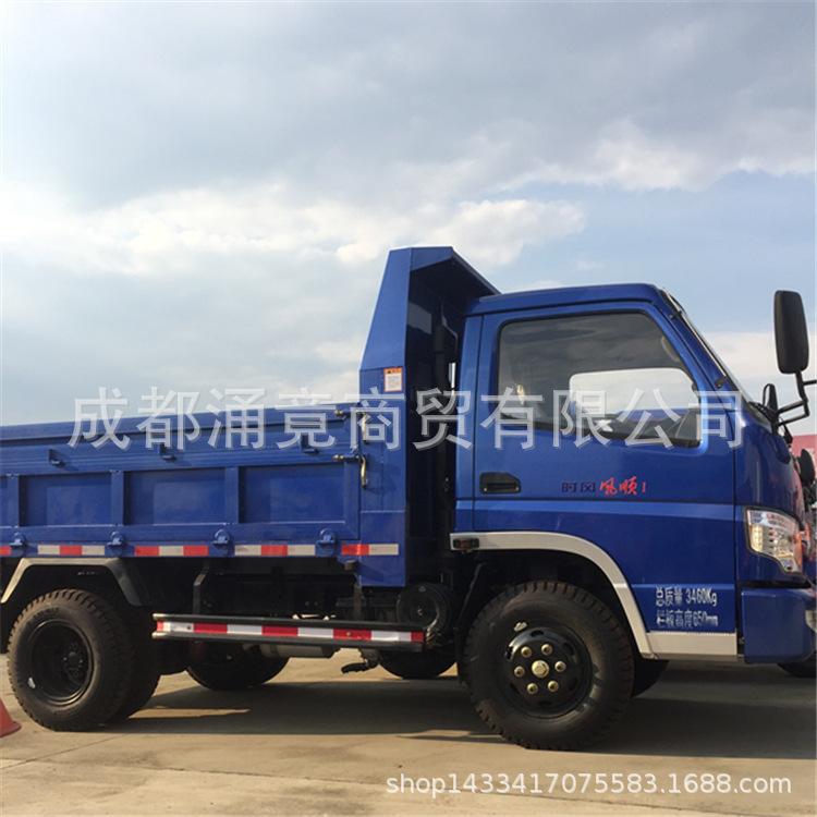 时风农用自卸车出口车.园区内用车.工程内用车490锡柴|ru