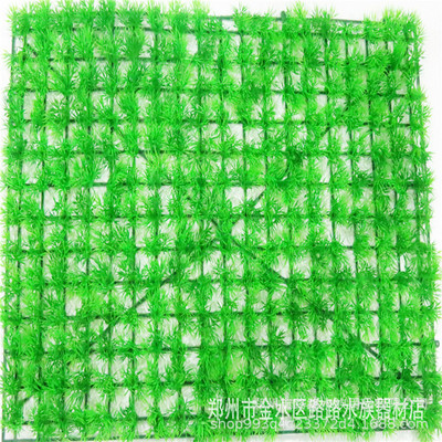 绿草坪仿真草坪支持小额批发鱼缸装饰草地仿真水草厂家直供现货