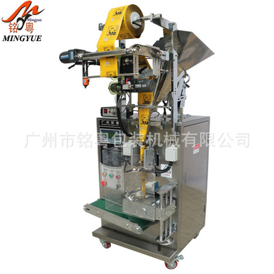 食品包装机、粉末包装机、粉剂包装机packing machine for powder|ru
