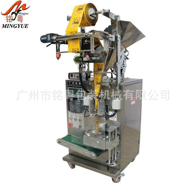 食品包装机、粉末包装机、粉剂包装机packing machine for powder|ru