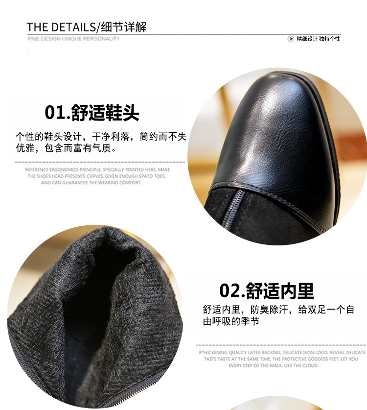 Bottes femme en Daim - Ref 3354991 Image 12