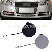 �m��춊W��A4L B8��܇�h�w ǰ���U����܇�w �����h�w �b��wT87