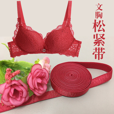 goods in stock Black and white Bras Elastic band 0.6-1.0-2.0-3 a centimeter Facial hair Shoulder strap nylon Underwear belt