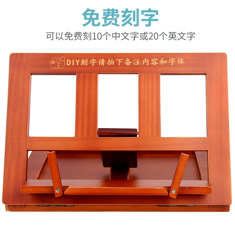 Настольная подставка для книг Reading Book Stand, сосновая деревянная регулируемая полка, держатель для планшета и книг 34×23.5×2.5 см