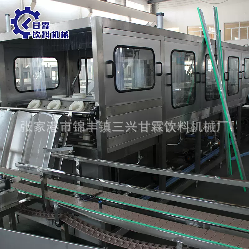 自动桶装农夫山泉水生产线桶装水灌装设备桶装饮用水生产线