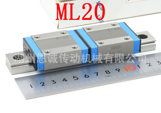 IKO滑块ML20 MLG20 MLC20 ML15 MLG15 MLC15C1HS2 ML12