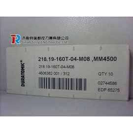 特价原装山高铣削刀片218.19-100T-M06 MM4500不锈钢刀具