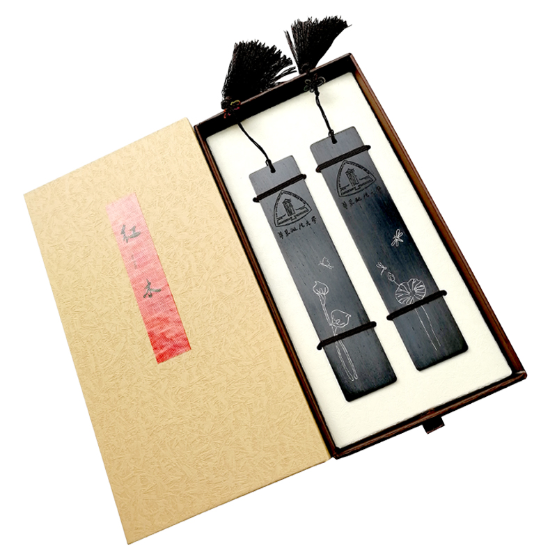  Real estate gifts silver inlaid handicraft set creative mahogany bookmarks customized Chinese style tourist souvenirs