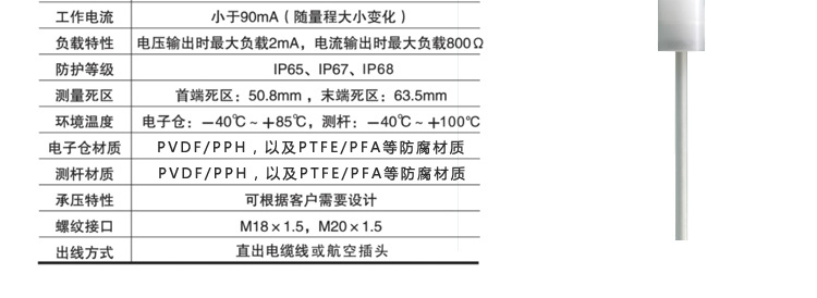 PP详情图_21.jpg