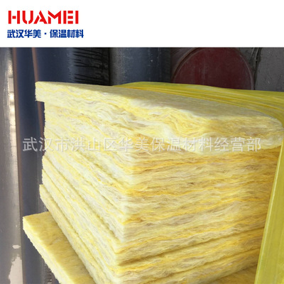屋面保温防火超细高密度玻璃棉板 隔音耐高温离心48KG玻璃棉板|ms