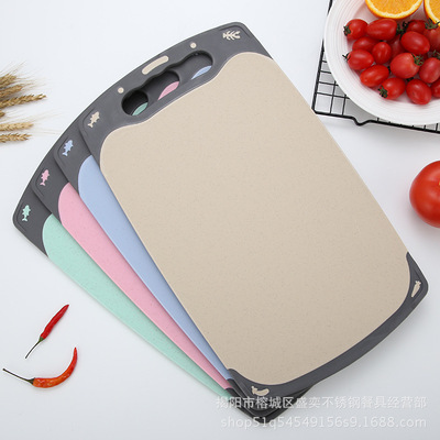 厂家直销环保小麦秸秆塑料菜板刀板 无味环保可降解 加厚砧板