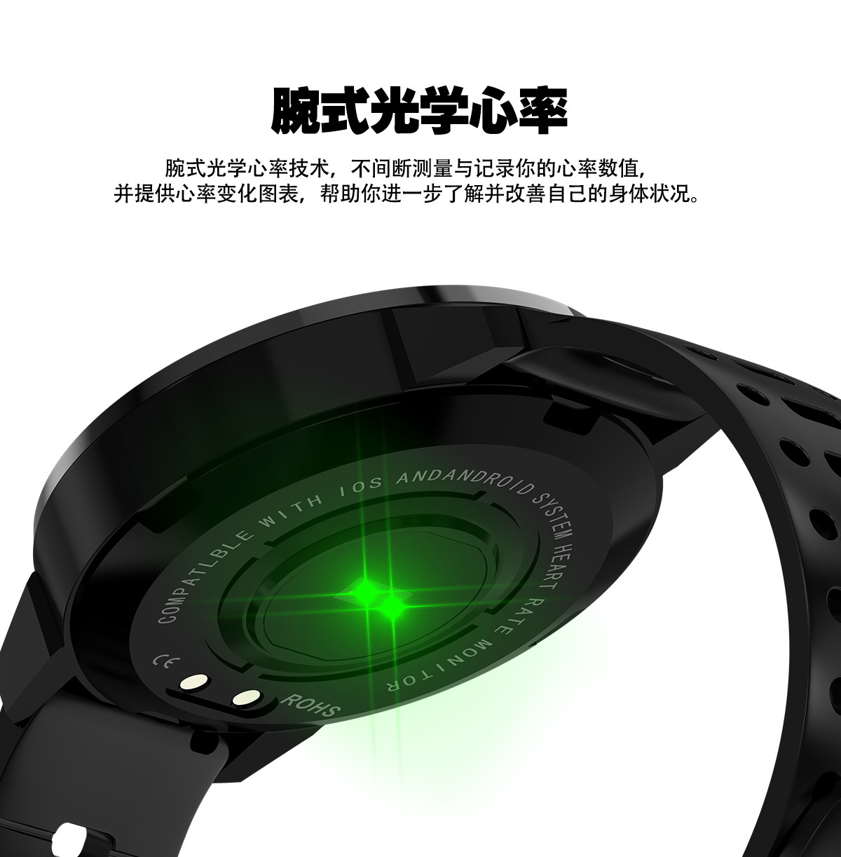 Montre intelligente ASPIRATIONS KYUSHU - Ref 3391790 Image 20