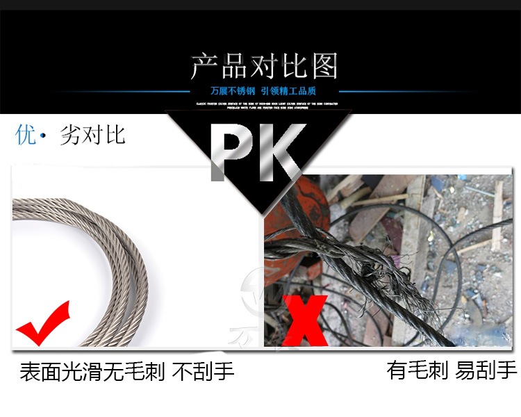 详5万展_看图王