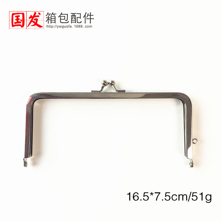 16.5CM 14CM 10CM cuadrado liso pozo cuadrado sin agujero 8 cm máquina de oro hardware