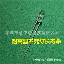 光源600~605~610nm 620~625nm 630~635nm 640~650~660~680nm