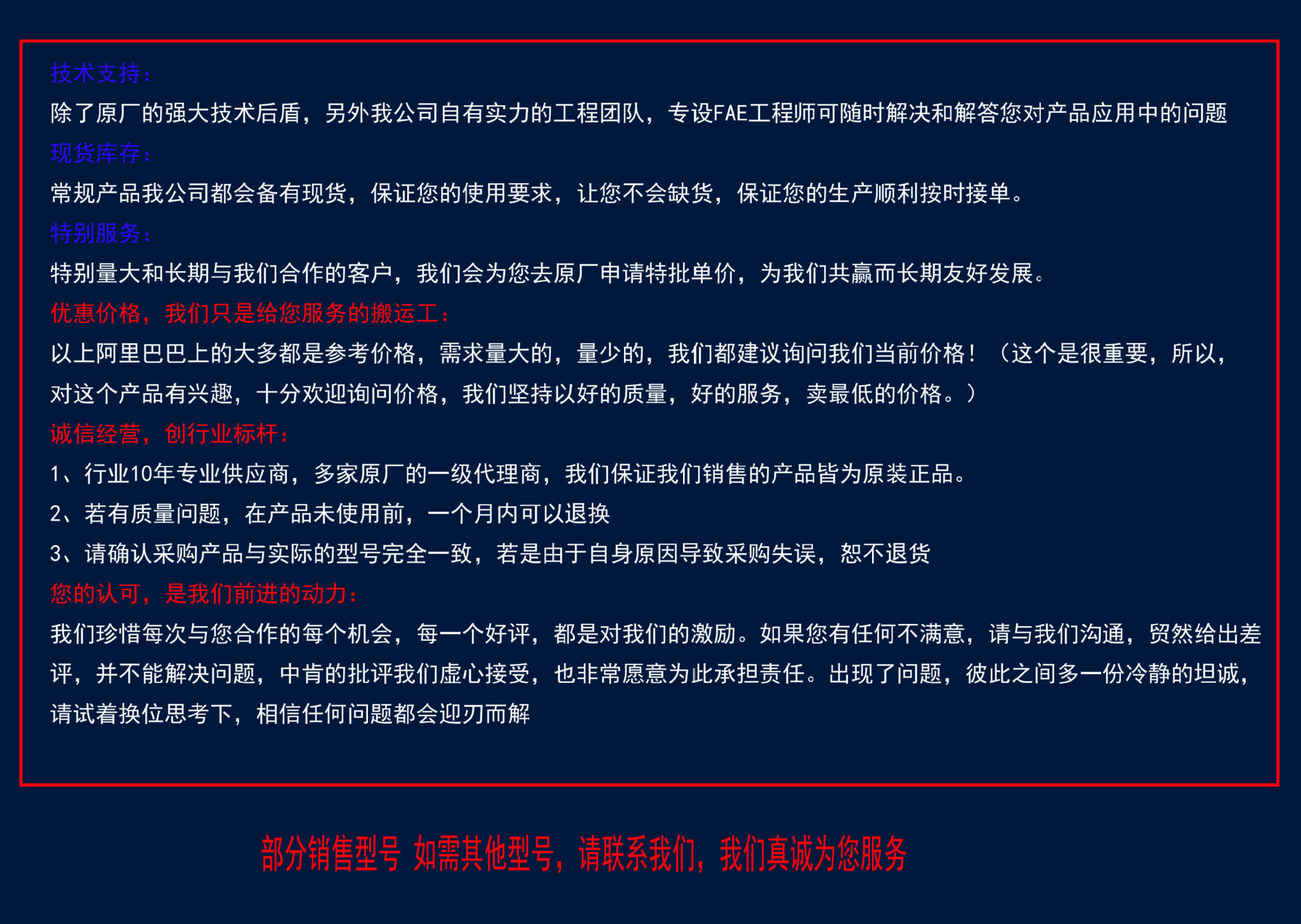 原装泉芯QX9920 丝印LEDA SOT-23-6 LED降压恒流驱动芯片-阿里巴巴