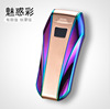 New concept suspended fingerprint induction dual -electrical arc pulse charging cigarette lighter lighter