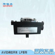 yλKEYSTONE F792 LPλ_Pӵy