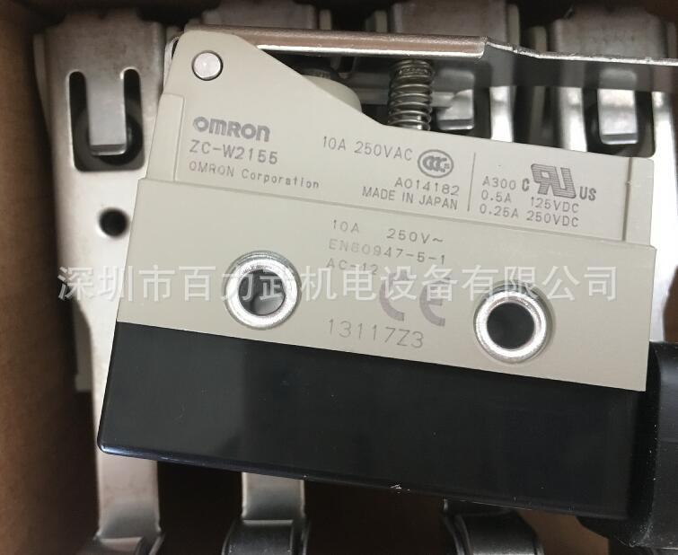 原装全新正品OMRON欧姆龙微动开关ZC-W2155