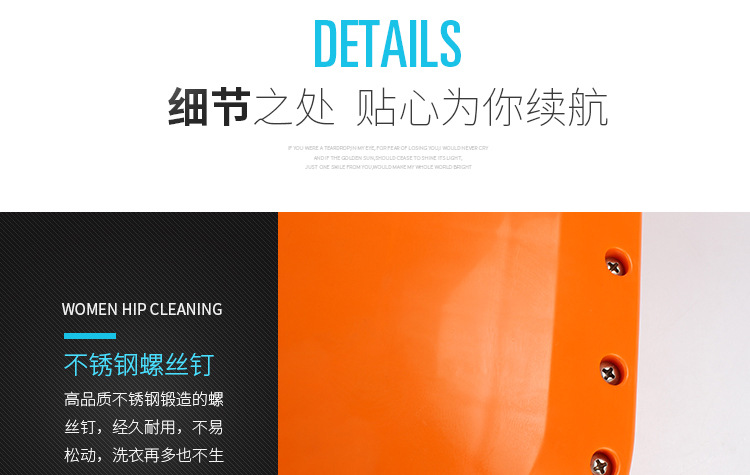 便携式洗衣机_20